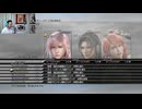 FF13-1060