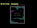 クレイジーバルーン アーケードアーカイブス 任天堂スイッチ