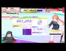 チュウニズムバースをプレイしてみた　7／10