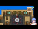 【FF3】ジョブサイコロ縛りP5