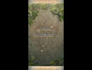 【FEH】リミテッド英雄戦　トラキアを継ぐ者　リーフ　アビサル　ソフィーヤおまかせ単騎