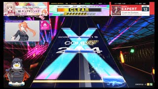 チュウニズムバースをプレイしてみた　6／10