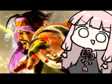 殴ってるだけで勝てる最強キャラ、それがマリーザ【SF6】