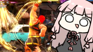 これはミスではない、勝利へのガッツポーズを掲げよ【SF6】