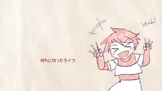 ペンギンときめきセンター / 轟栄一・栄二 【UTAUカバー】