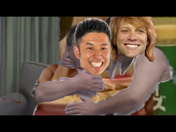 がばあなきんに君