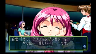 sc^向日葵と聞いて、ときめきメモリアル２を初プレイ実況　２０４