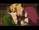 クレバテス-魔獣の王と赤子と屍の勇者-　第3幕　勇者の仕事