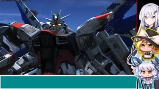 不定期投稿パソコン版バトオペ２「敵も味方もウイングガンダムゼロ」「アリアル」[ゆっくり]