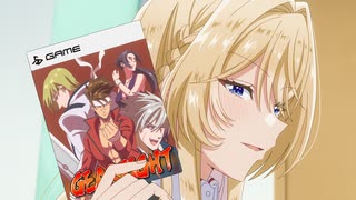 わたしが恋人になれるわけないじゃん、ムリムリ!（※ムリじゃなかった!?） 2話「初めてのキスなんて、ムリ!」