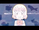 わたしが恋人になれるわけないじゃん、ムリムリ!（※ムリじゃなかった!?） ED