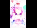 姫森ルーナ「ラプラスショコラ」#shorts 【MMD】【ホロライブ】‪                     @HimemoriLuna ​