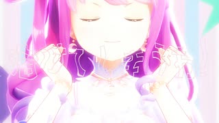 姫森ルーナ「ラプラスショコラ」#shorts 【MMD】【ホロライブ】‪                     @HimemoriLuna ​