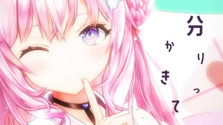 博衣こより「ラプラスショコラ」#shorts 【MMD】【ホロライブ】‪                      @HakuiKoyori ​