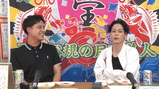 7月14日放送『玉城裕規の月下美人』第六十八夜　ゲスト：川又崇功さん
