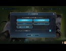 【SVWB】おまかせ編成グランプリ【Legends Rise CUP】