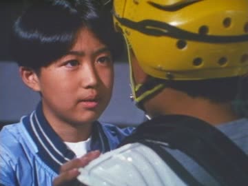 重甲ビーファイター　第39話「少年BF（ビーファイター）の冒険」