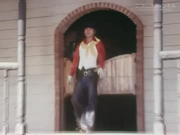 ジャッカー電撃隊　第33話「電撃隊全滅か？！クライムのお料理教室」