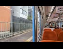 寿司が届いた気分になれる電車【伊賀鉄道】