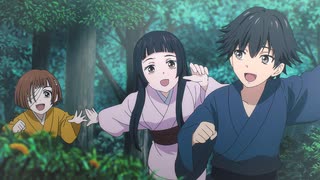 鬼人幻燈抄 第14話「妬心の現身」