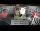 この5戦、ただのAPEXじゃない　【音割れ注意】