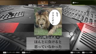 この5戦、ただのAPEXじゃない　【音割れ注意】