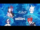 【夏を満喫】『ブルーアーカイブ』コラボ再始動！