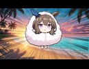 【ウマ娘SS】アドマイヤベガが特別な水着を見せてくれるそうです