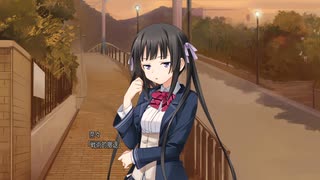久々にギャルゲー【ホチキス】を実況プレイ#３