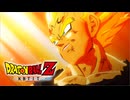 ドラ田ンボールZ KBTIT.mp38