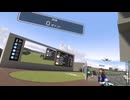vlog ワールド名「VR競鳥場」に行ってみた 2D 2025/05/17