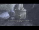 【実況】The Elder Scrolls Ⅳ:Oblivion #91