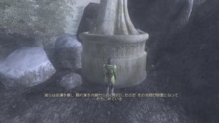【実況】The Elder Scrolls Ⅳ:Oblivion #91