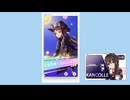 20250715ウマ娘デイリーレース