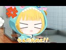 【3Dアニメ】舐め腐った新人にブチギレるアキロゼ店長【ホロライブ切り抜き/アキロゼ/不知火フレア】