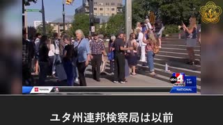 米司法省、偽ワクチンと偽接種証明書の提供で告発されていた医師への起訴を撤回