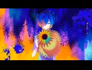 『僕を思い出にしないで』rin²e feat.KAITO