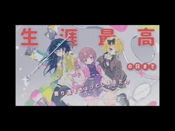 45189516.85816508.L