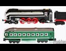 レゴ互換【パシナ型蒸気機関車】Pashina Class