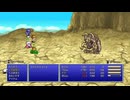 #4『ファイナルファンタジーIVピクセルリマスター』【ネタバレあり】