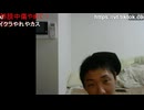 カマキリ『私はこれからいったいどうしたらいいんだろう2 』2025/7/7