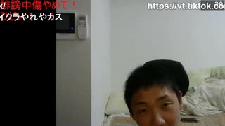 カマキリ『私はこれからいったいどうしたらいいんだろう2 』2025/7/7