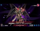 【紲星あかり実況】久しぶりの遊戯王2【マスターデュエル】