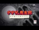 Ado動画
