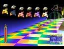 【FF7】トロフィーコンプ&やり込みプレイ【Part1396】