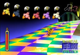 【FF7】トロフィーコンプ&やり込みプレイ【Part1396】