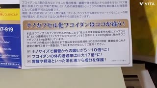 腫瘍、癌が小さくなった体験。再発、他の病気が心配です。治療は自己責任で。