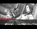 【実況】逆転検事２部作をのんびり実況Part74【逆転1&2御剣セレクション】
