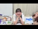 涼本あきほの綺麗なエリカにトゲはない23