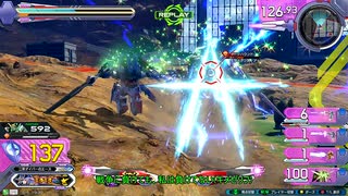 【EXVS2OB】ス　テ　ィ　グ　マ　戦　術